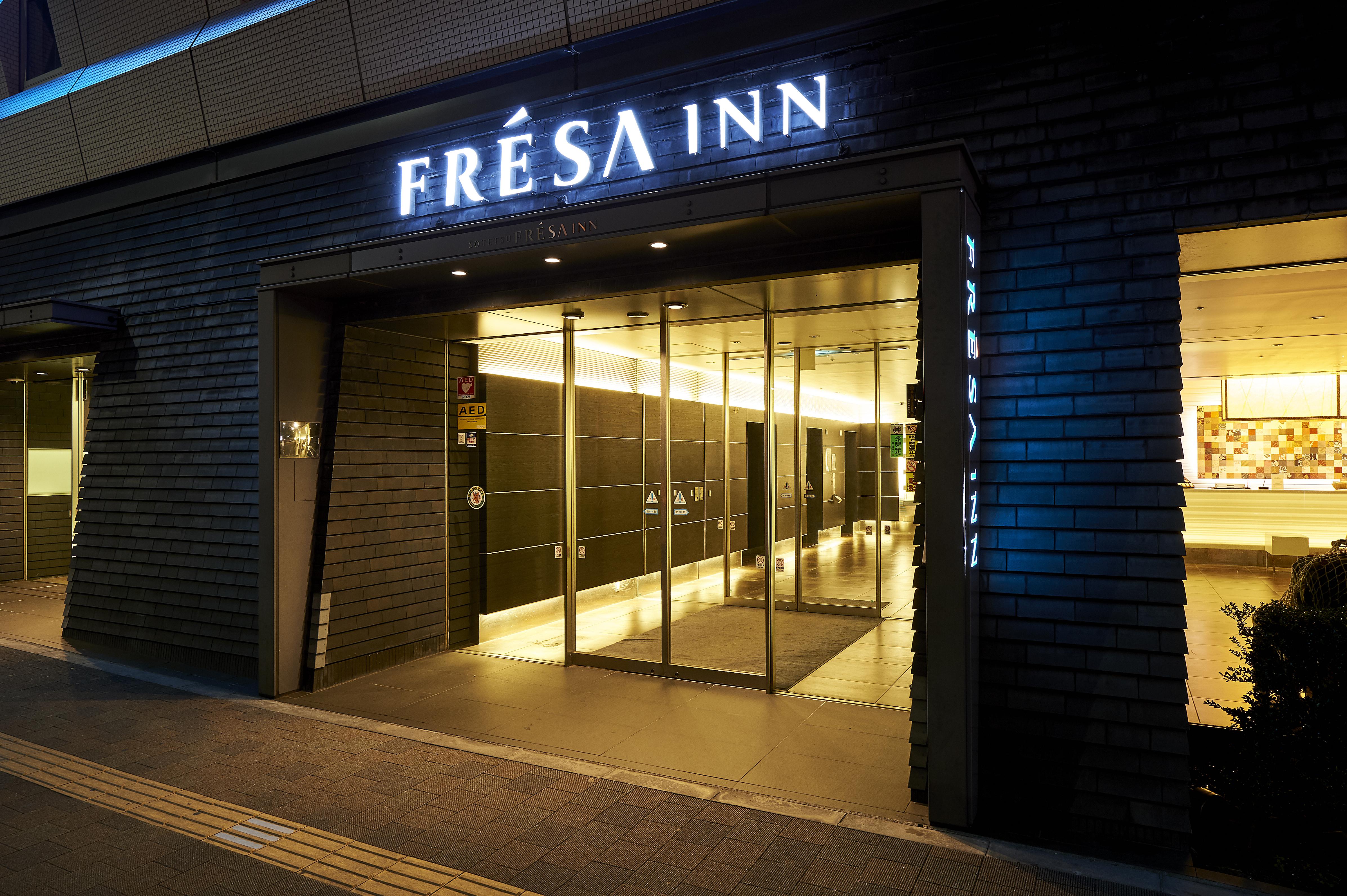 Sotetsu Fresa Higashi Shinjuku Hotel Prefektura Tokio