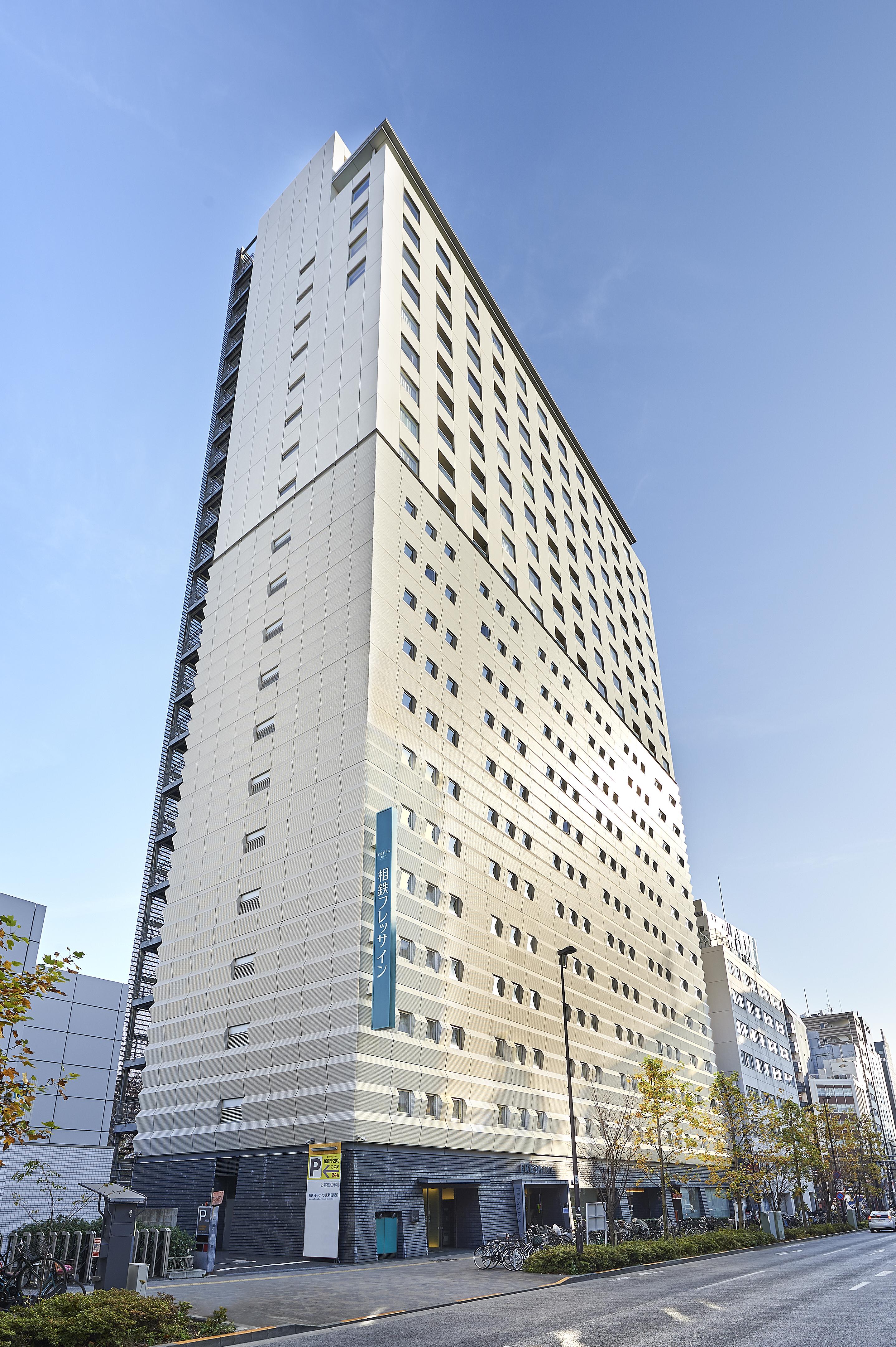 Sotetsu Fresa Higashi Shinjuku Hotel Tokio