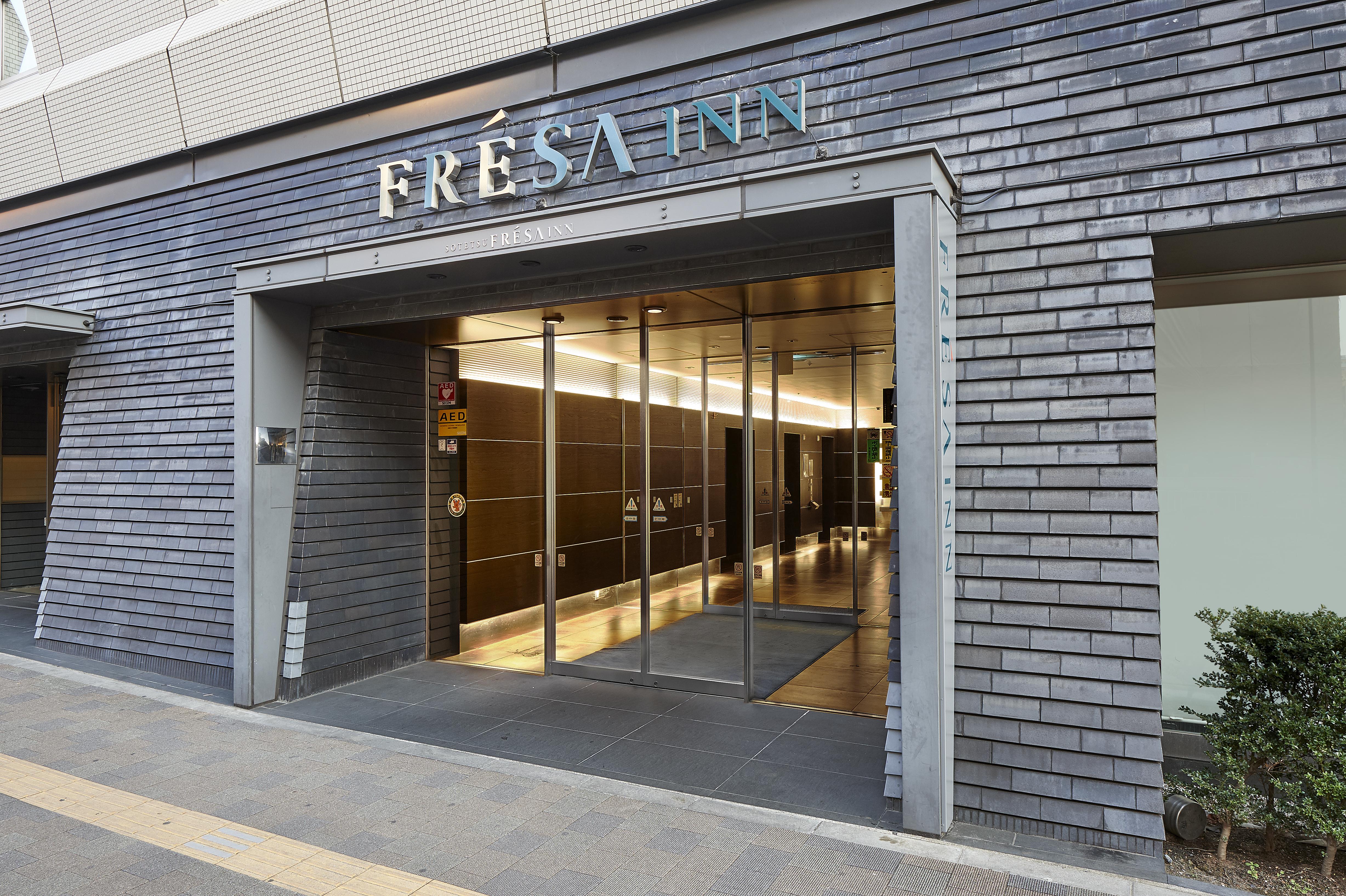 Sotetsu Fresa Higashi Shinjuku Tokio