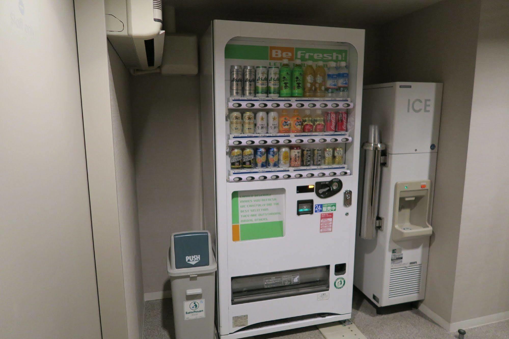 Hotel Sotetsu Fresa Higashi Shinjuku Tokio